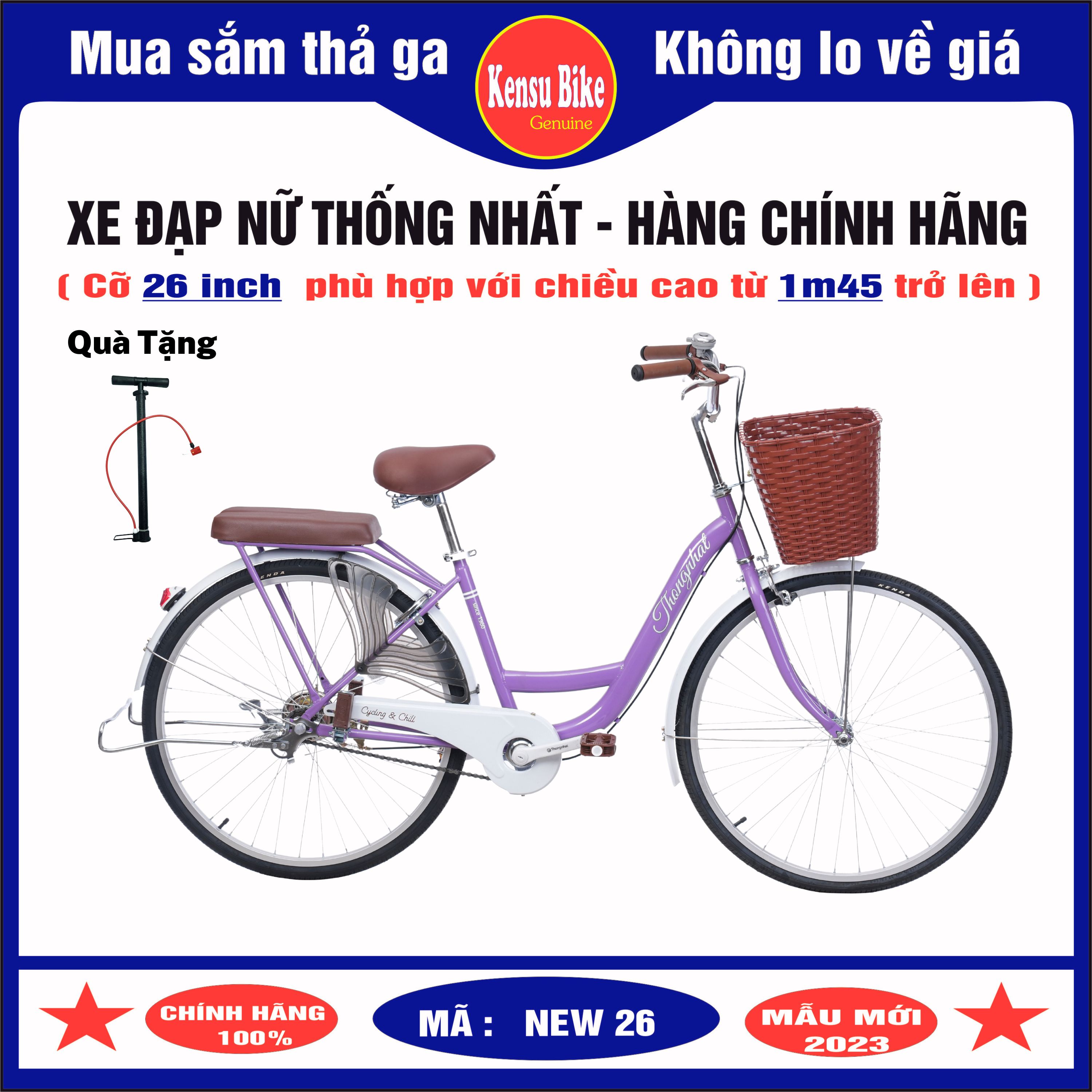 Xe đạp mini nữ mẫu mới hãng Thống Nhất New 26 inch - HÀNG CHÍNH HÃNG ( TẶNG THÊM BƠM XE VÀ LƯỚI CHẮN BÁNH SAU )