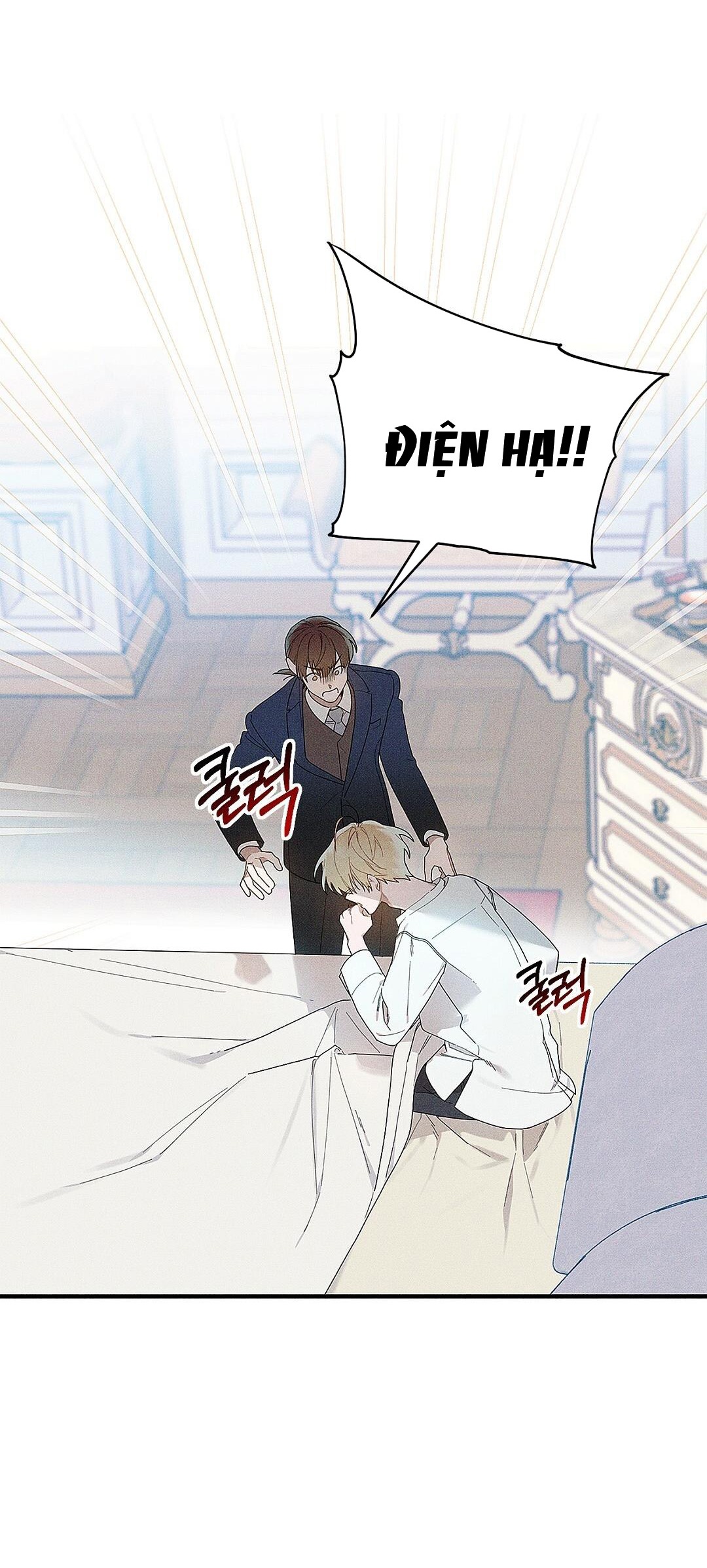 hoàng tử bất lương giấu mình là omega chapter 1.1 18