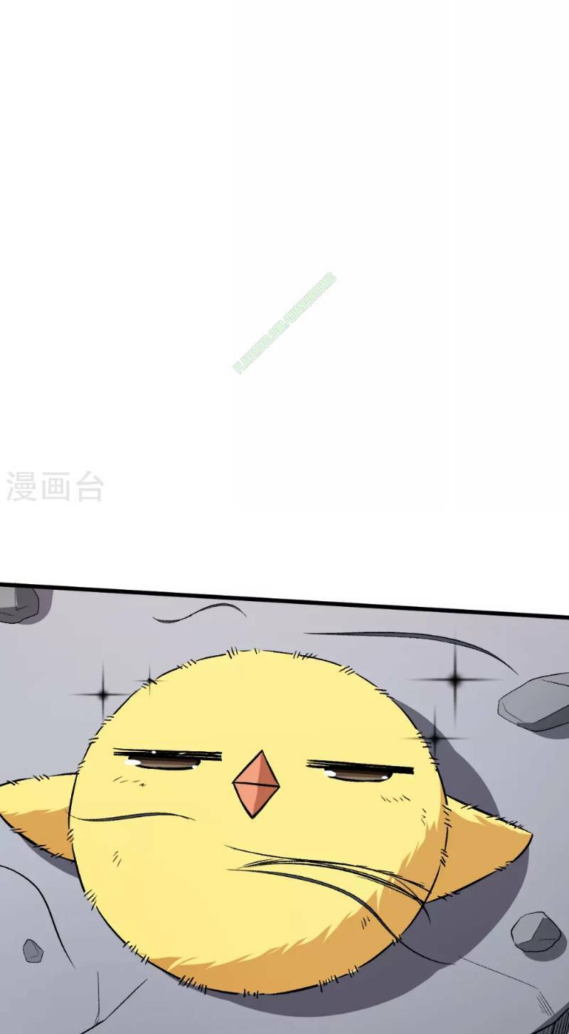 vườn trường cuồng sư hệ thống chapter 46 15