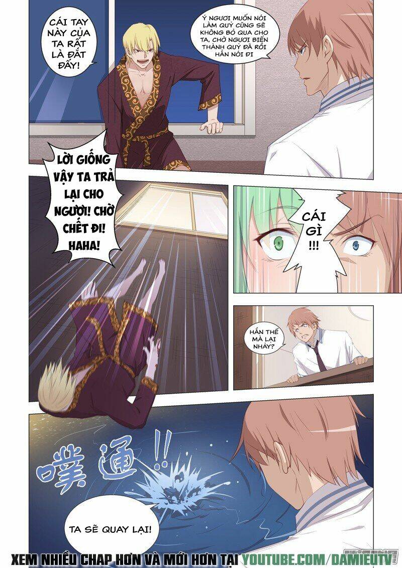 đào hoa bảo điển chapter 17 8