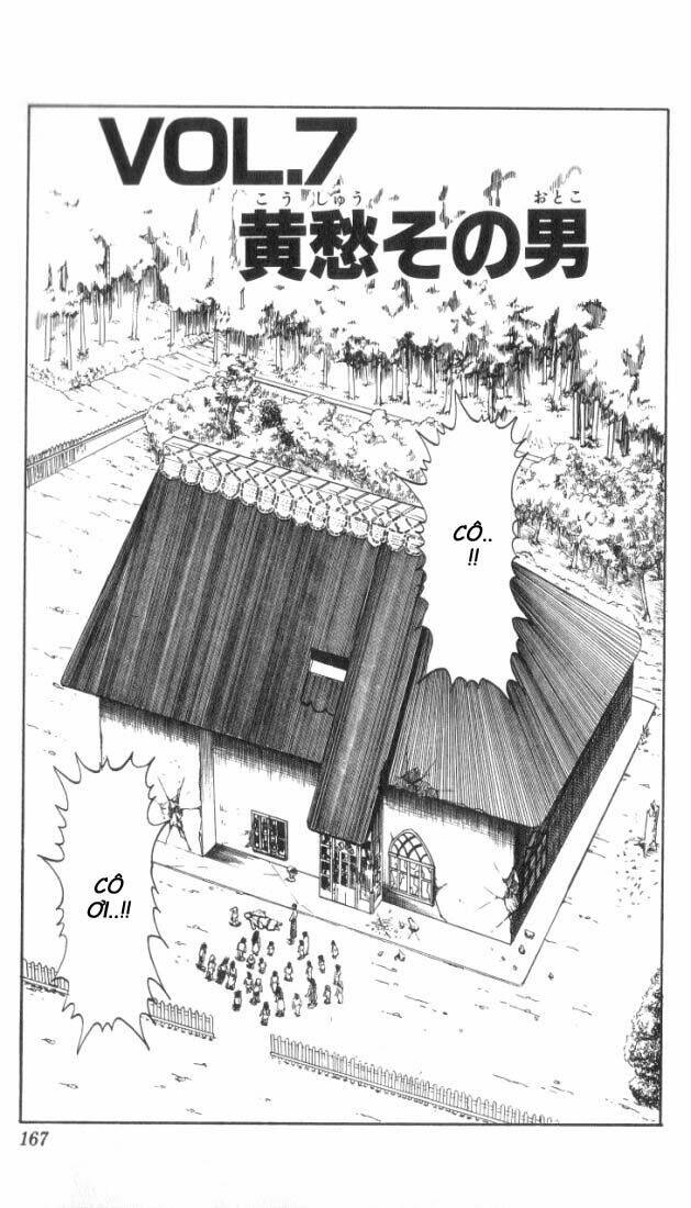 ninku chapter 7 3