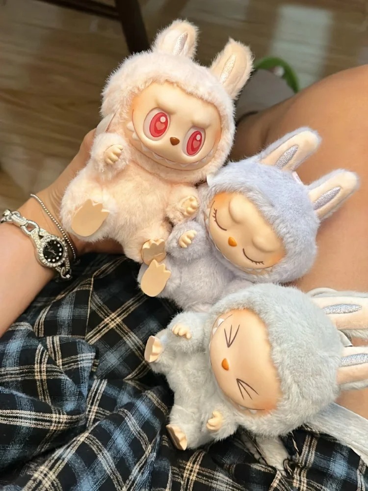 Labu V1V2 Labubu Labbu labulabu labybu labhbu labilu labubbu labubub