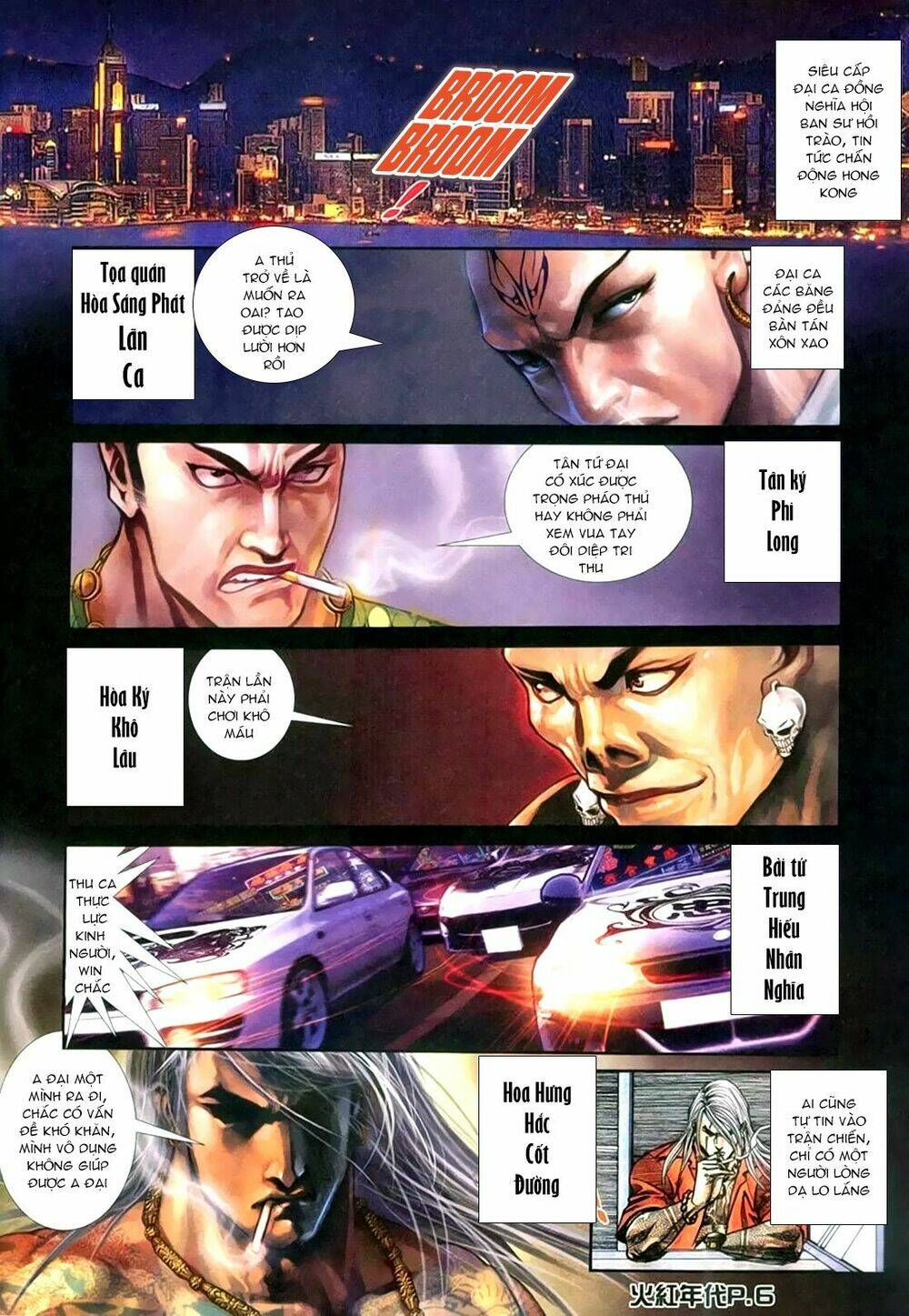 hỏa hồng niên đại hắc cốt đường chapter 151 3