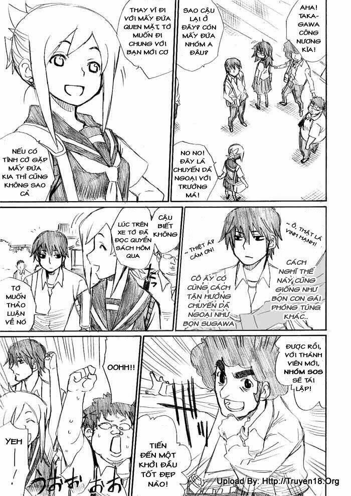 onani master kurosawa chapter 10 10