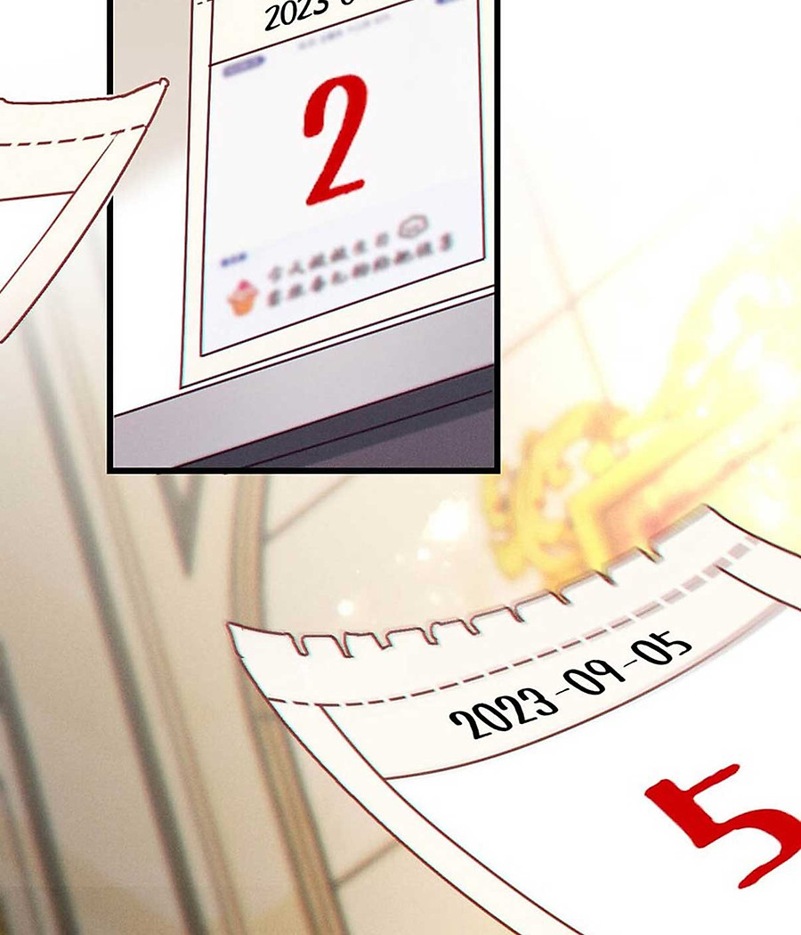 nịch tửu chapter 87.1 4