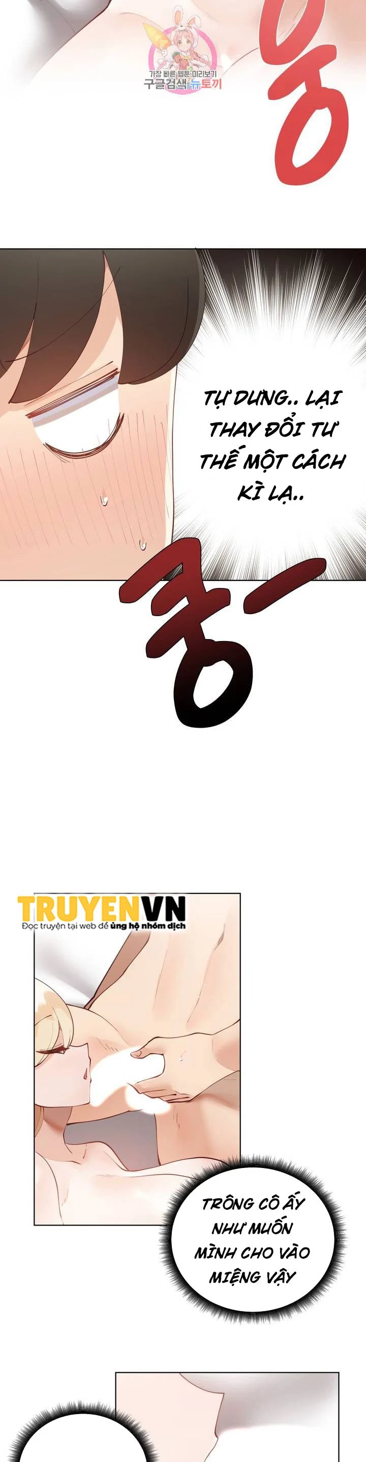 gia sư nữ quái chapter 60 32