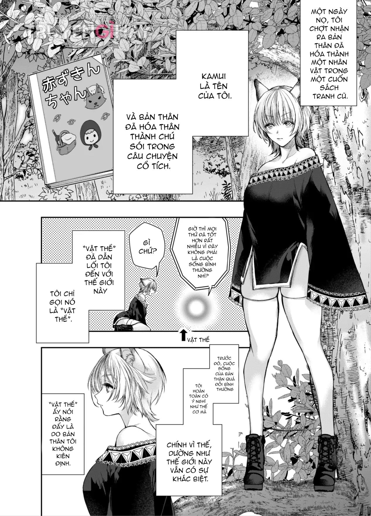 [21+] Lạc Vào Cõi Xa Lạ, Tôi Gặp Chàng Kỵ Sĩ Biến Thái Quyến Luyến Mãi Không Rời chapter 1.1 - Trang 2