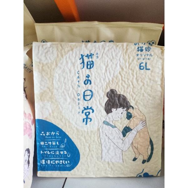 Cát đậu phụ, đậu nành, cát hữu cơ vệ sinh cho mèo khử mùi không bụi, vón tốt 6lít mùi cafe, đào
