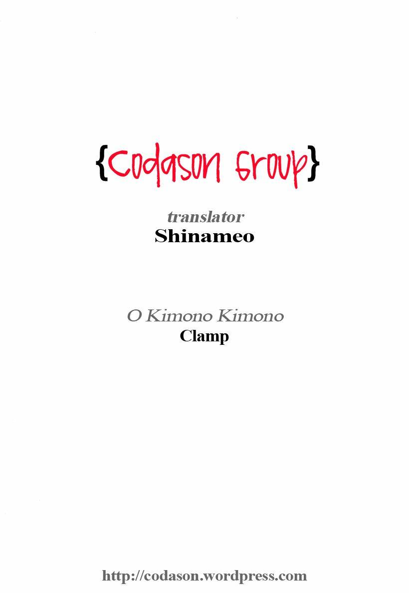 o kimono kimono chapter 1 1