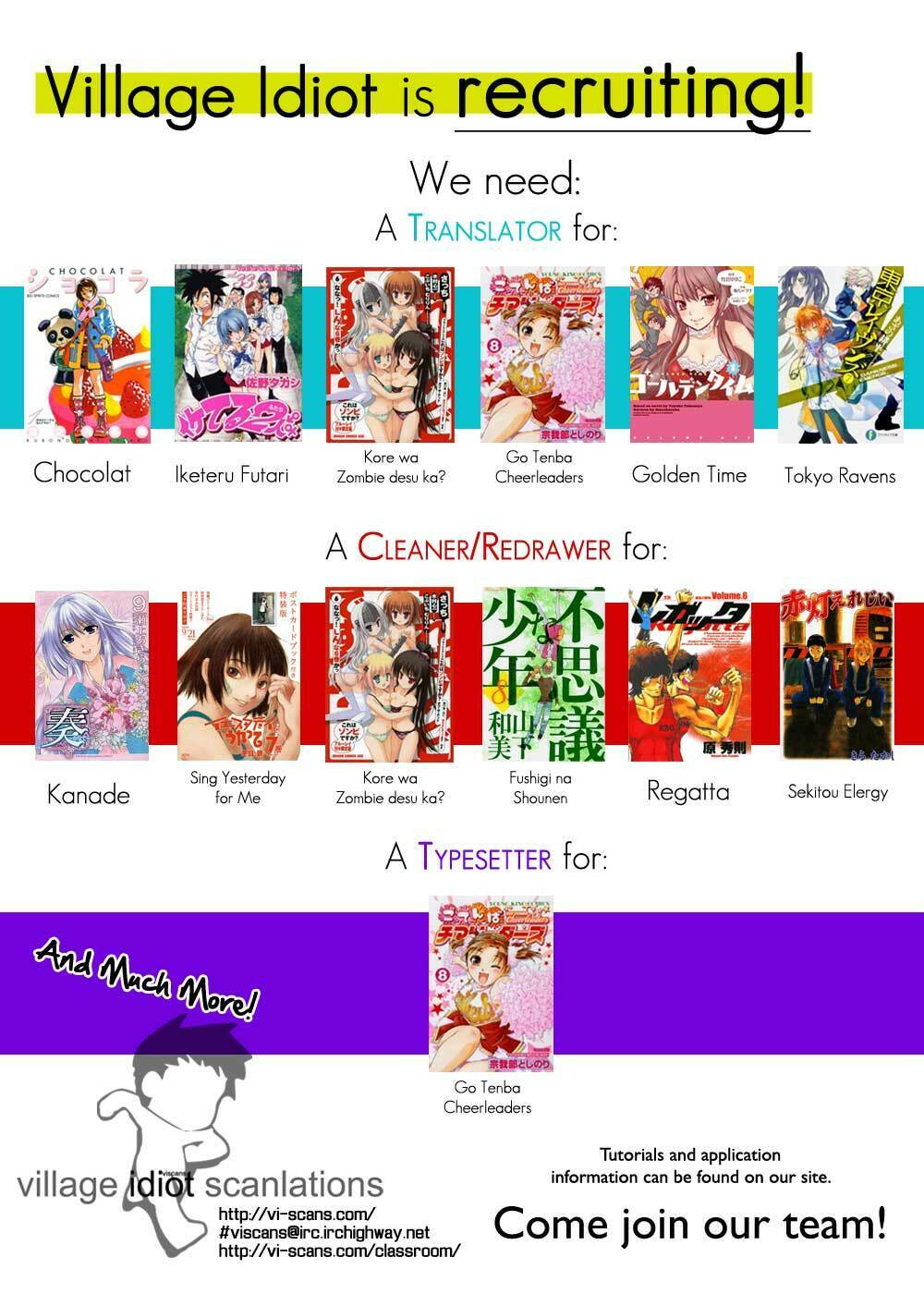 kanojo ga flag o oraretara chapter 4 2