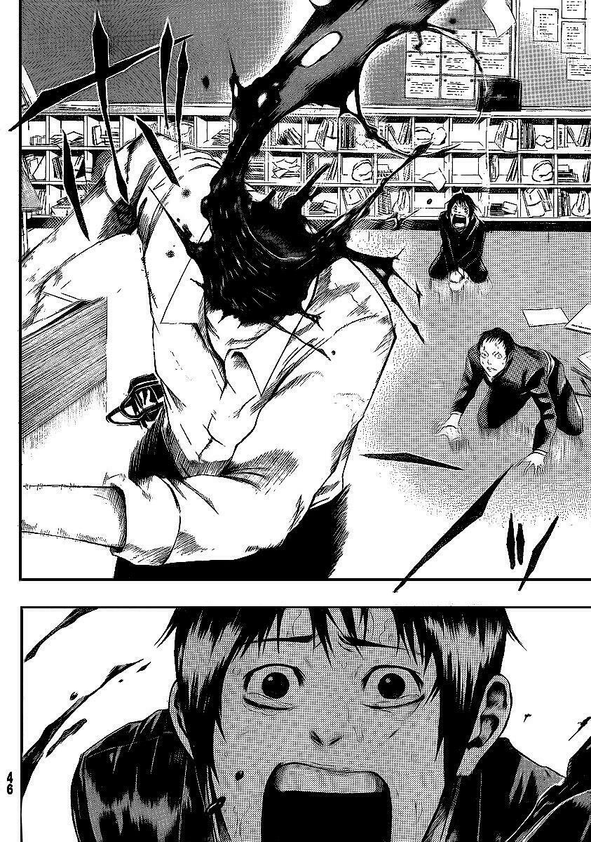 kamisama no iutoori chapter 1 41