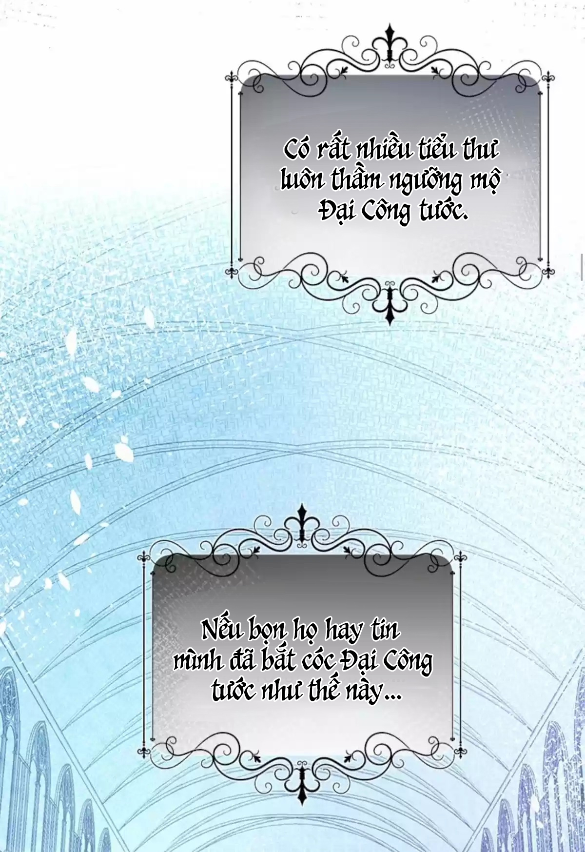 đại công tước, đó là một sai lầm! chapter 2.1 33