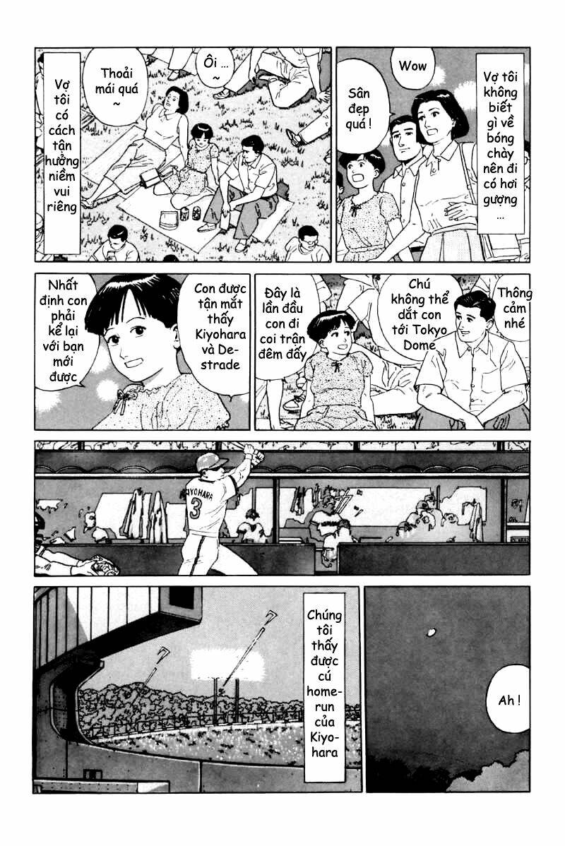 inu wo kau chapter 4.1 14