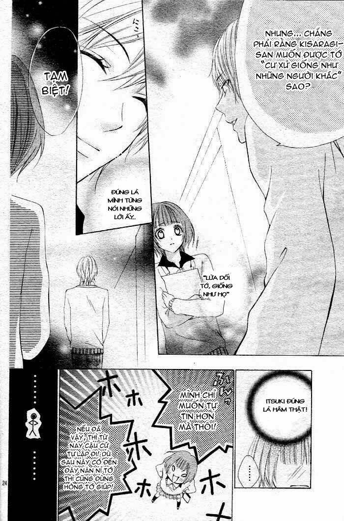 akuma de kobito chapter 1 24