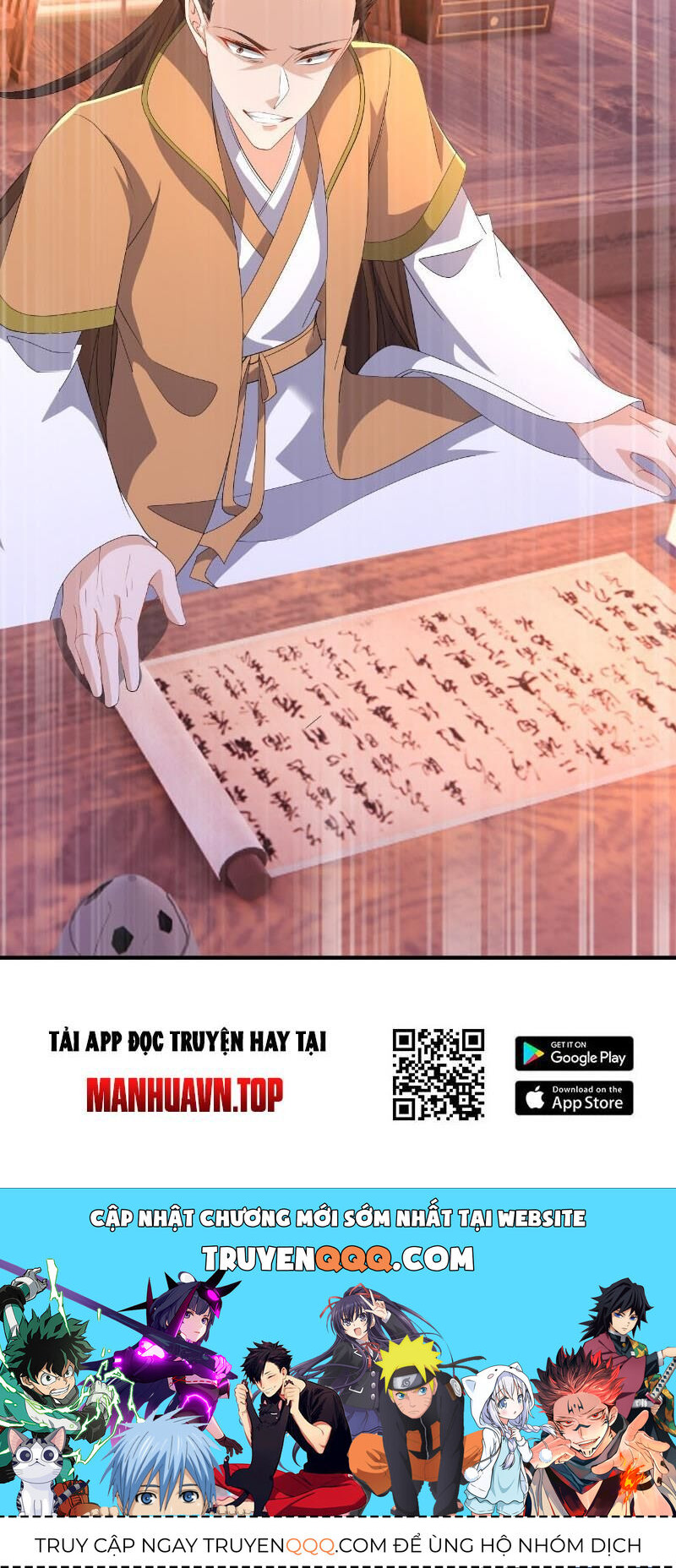 tiên võ đế tôn chapter 575 80