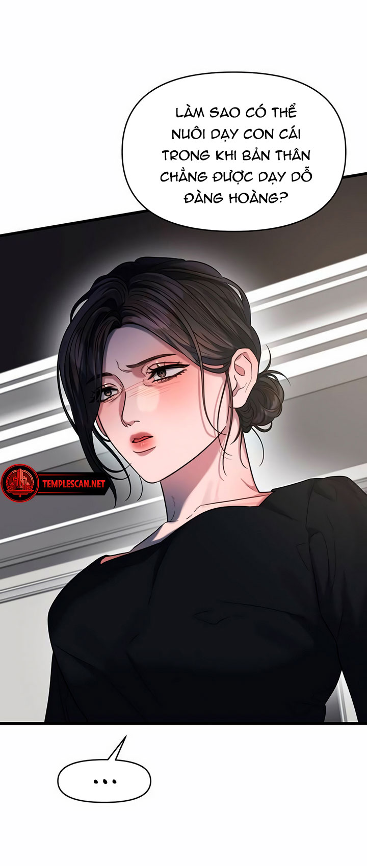 [18+] dục vọng tao nhã chapter 44.2 10