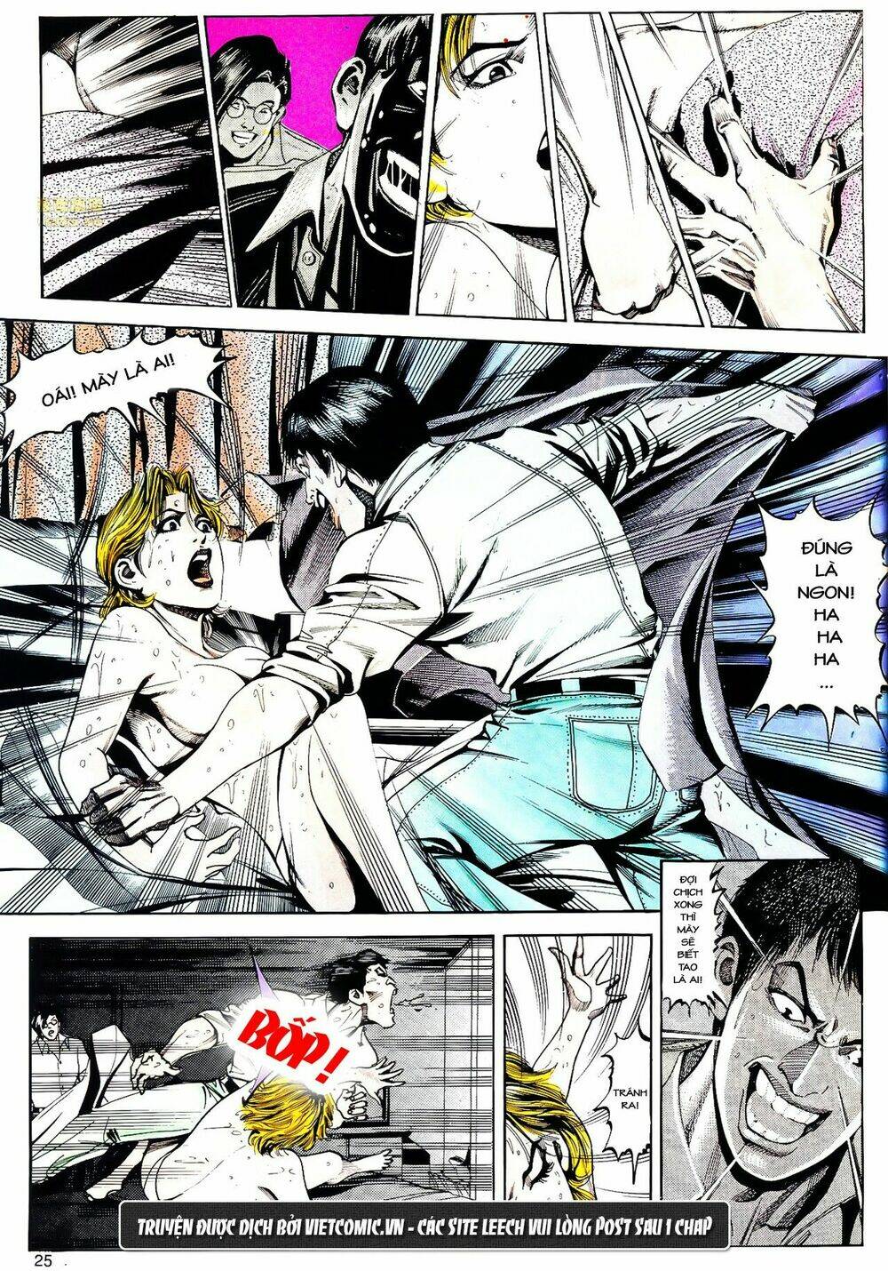 cổ hoặc nữ chapter 20 26