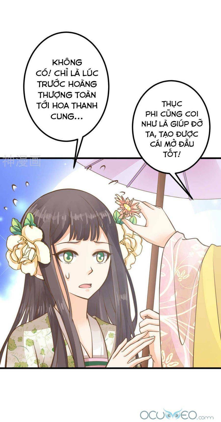 quý phi này có chút cơ chapter 27 22