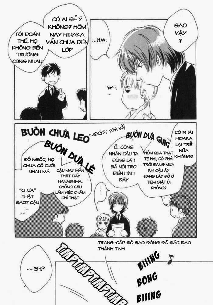 sukijanai kedo aishiteru chapter 8 4