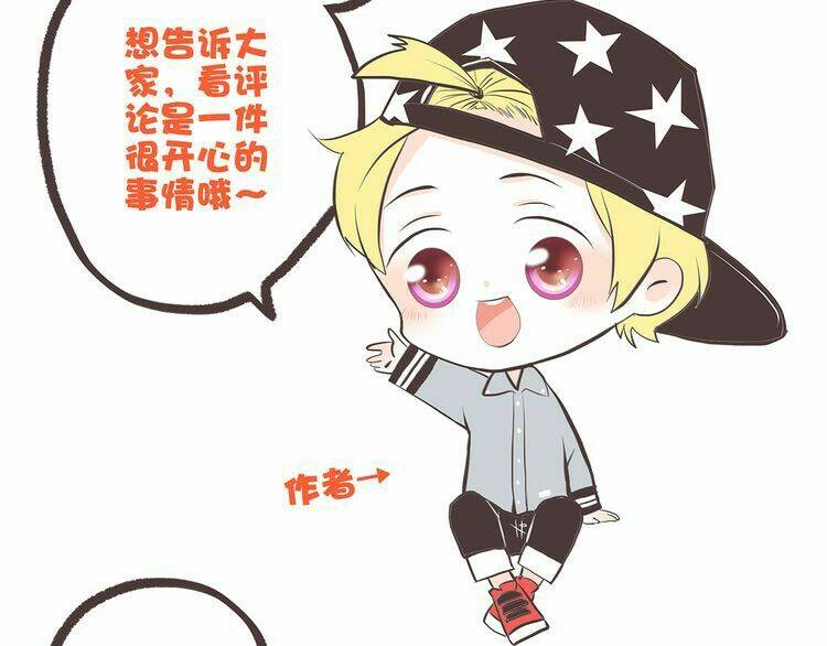 con tim rung động 3 chapter 9 125