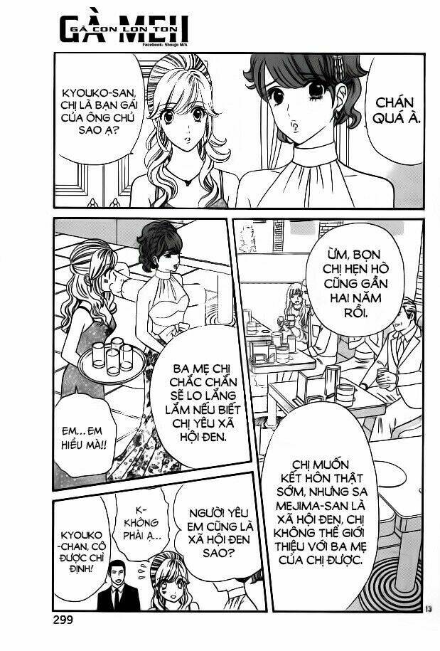 himitsu no juliet chapter 6 13