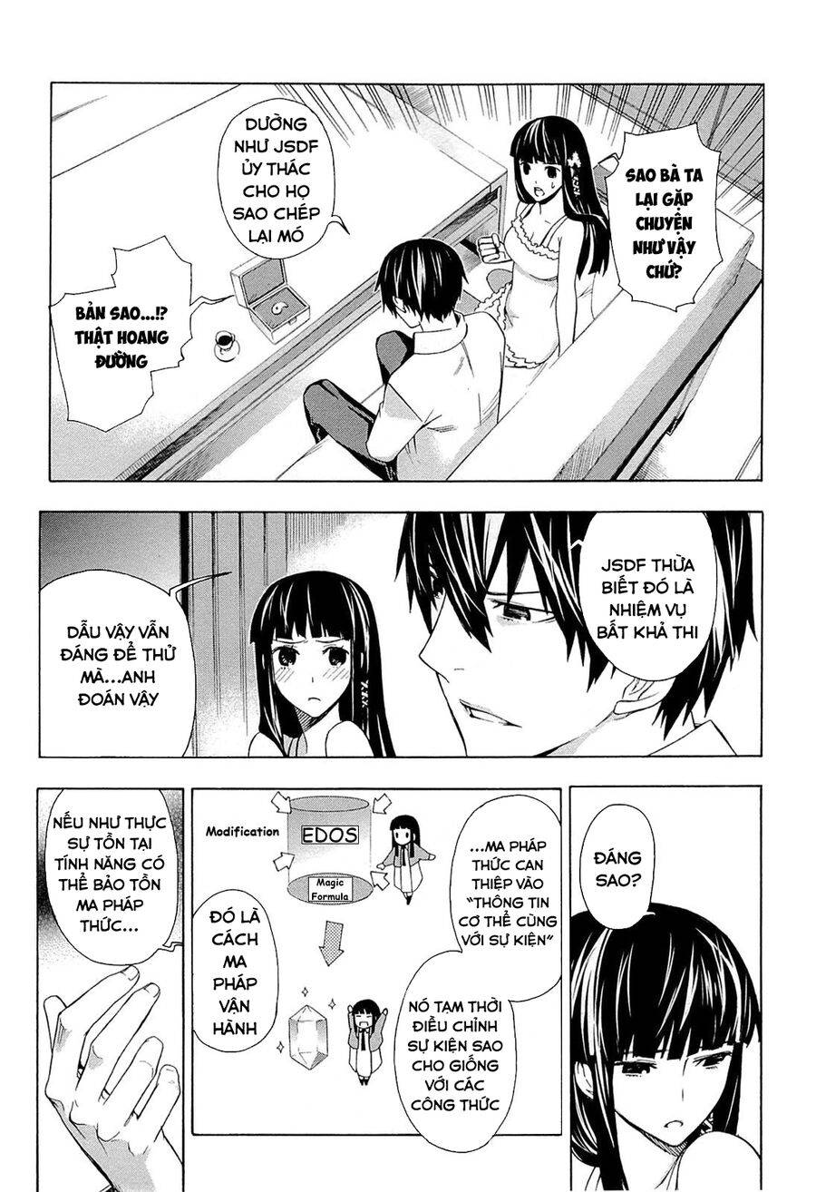 Mahouka Koukou No Rettousei - Yokohama Souran Hen chapter 3.5 2