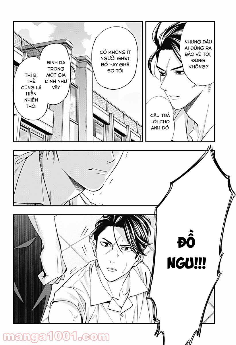 excuse me dentist, its touching me! chapter 17 16