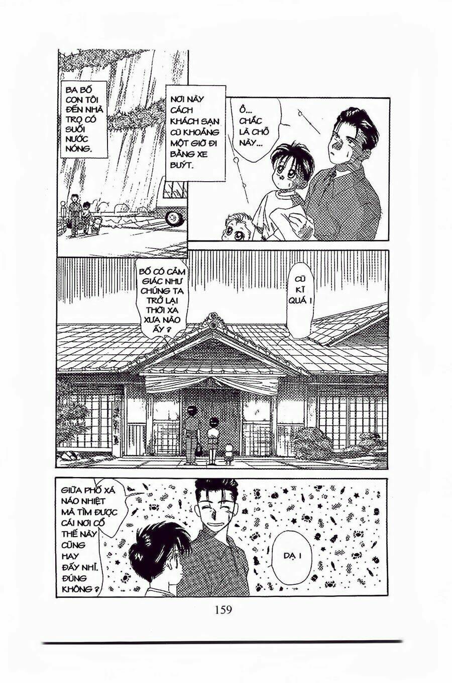 em bé và tôi chapter 18 4