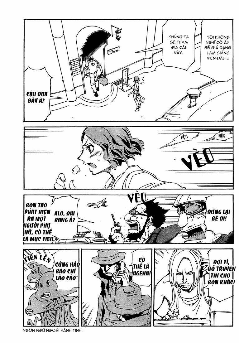 ageha o ou monotachi chapter 3 13