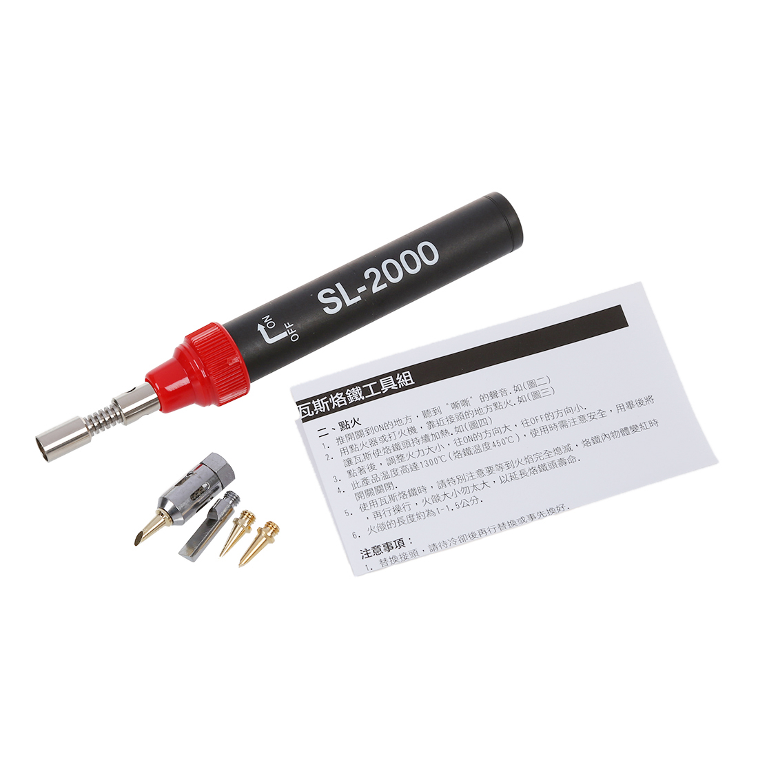 Máy hàn khò gas chuyên dụng 5in1 sửa chữa đồ điện tử chịu nhiệt cao sửa chữa vật dụng trông gia đình cao cấp