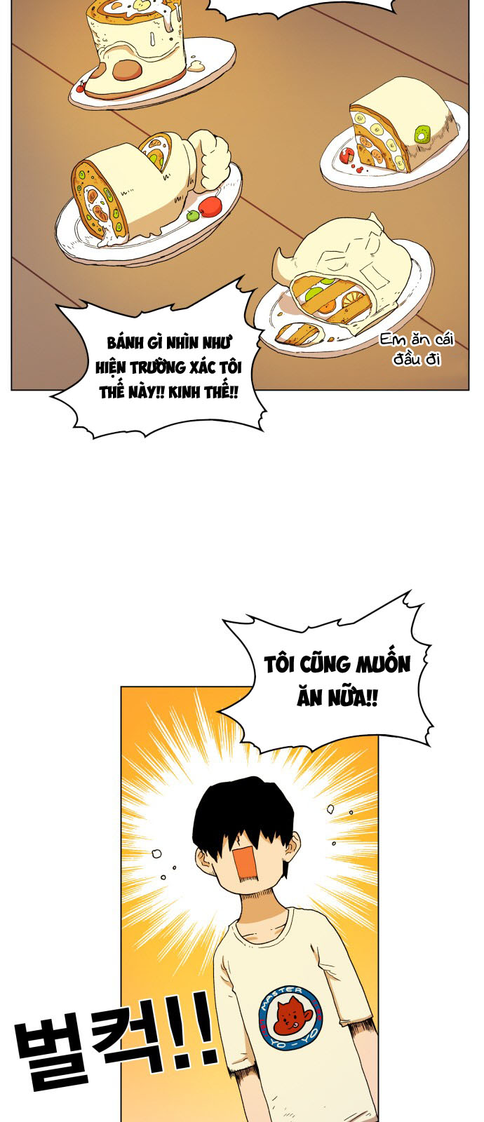 hard core leveling warrior chapter 99 5