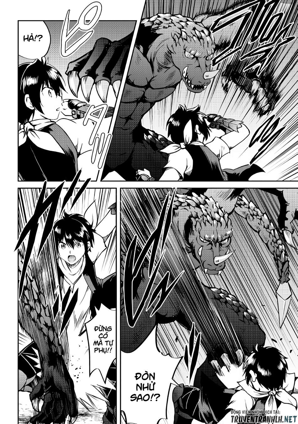 maken no daydreamer chapter 29 20