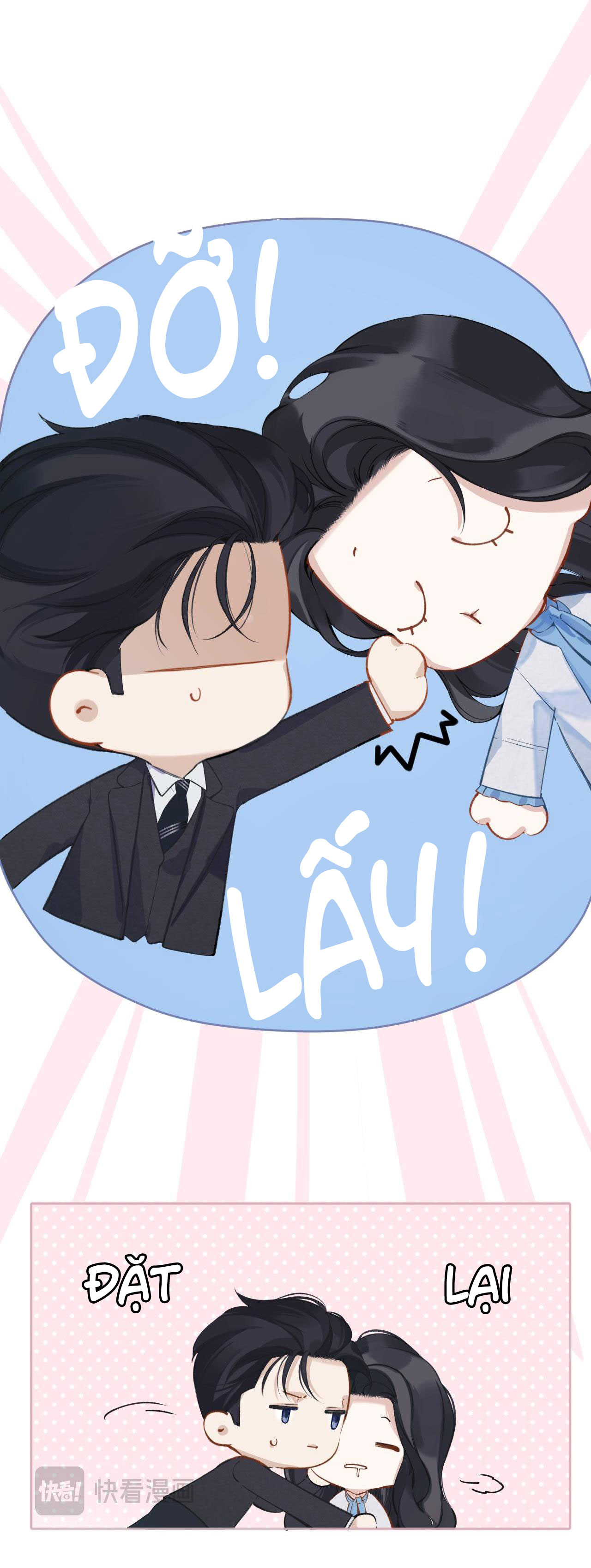 Trêu Nhầm chapter 19.2 16