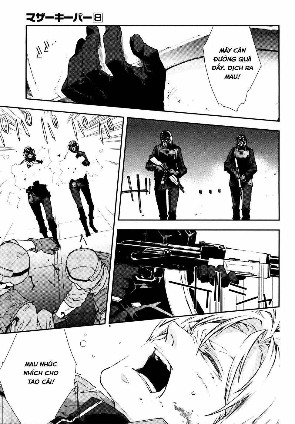 mother keeper chapter 53 13