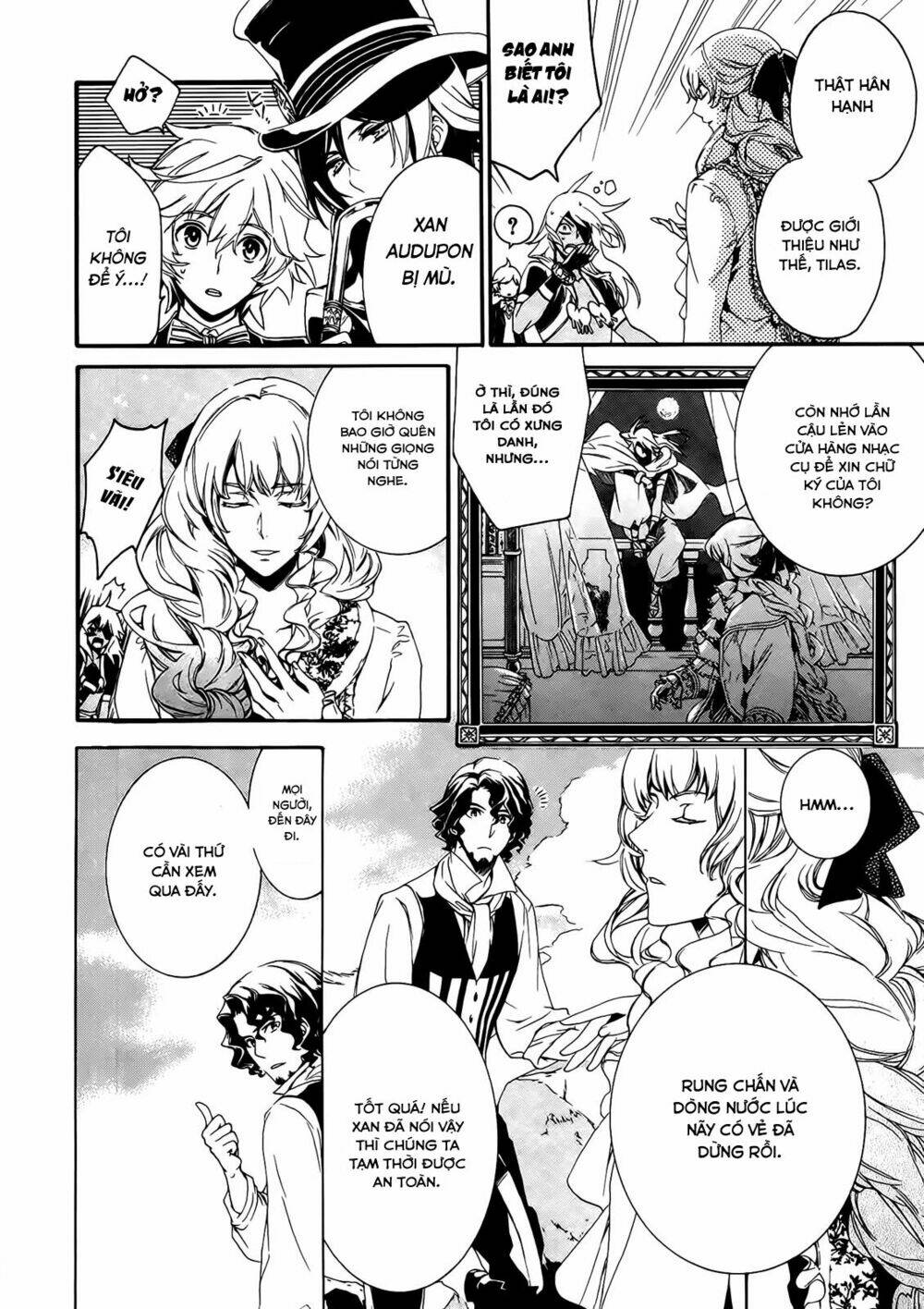 sennen meikyuu no nana ouji chapter 1 30