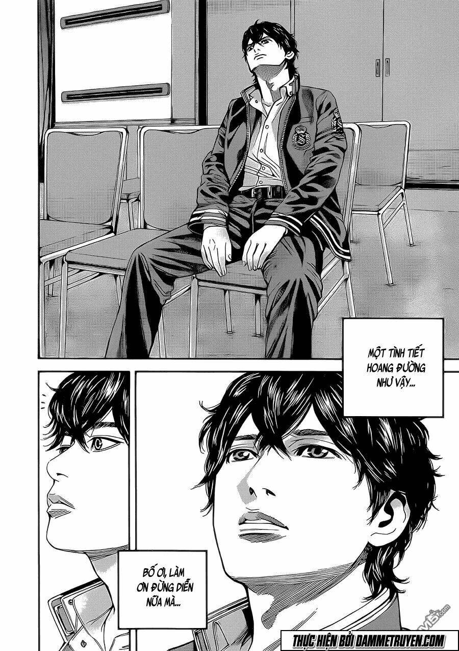 psycho bank chapter 2 5