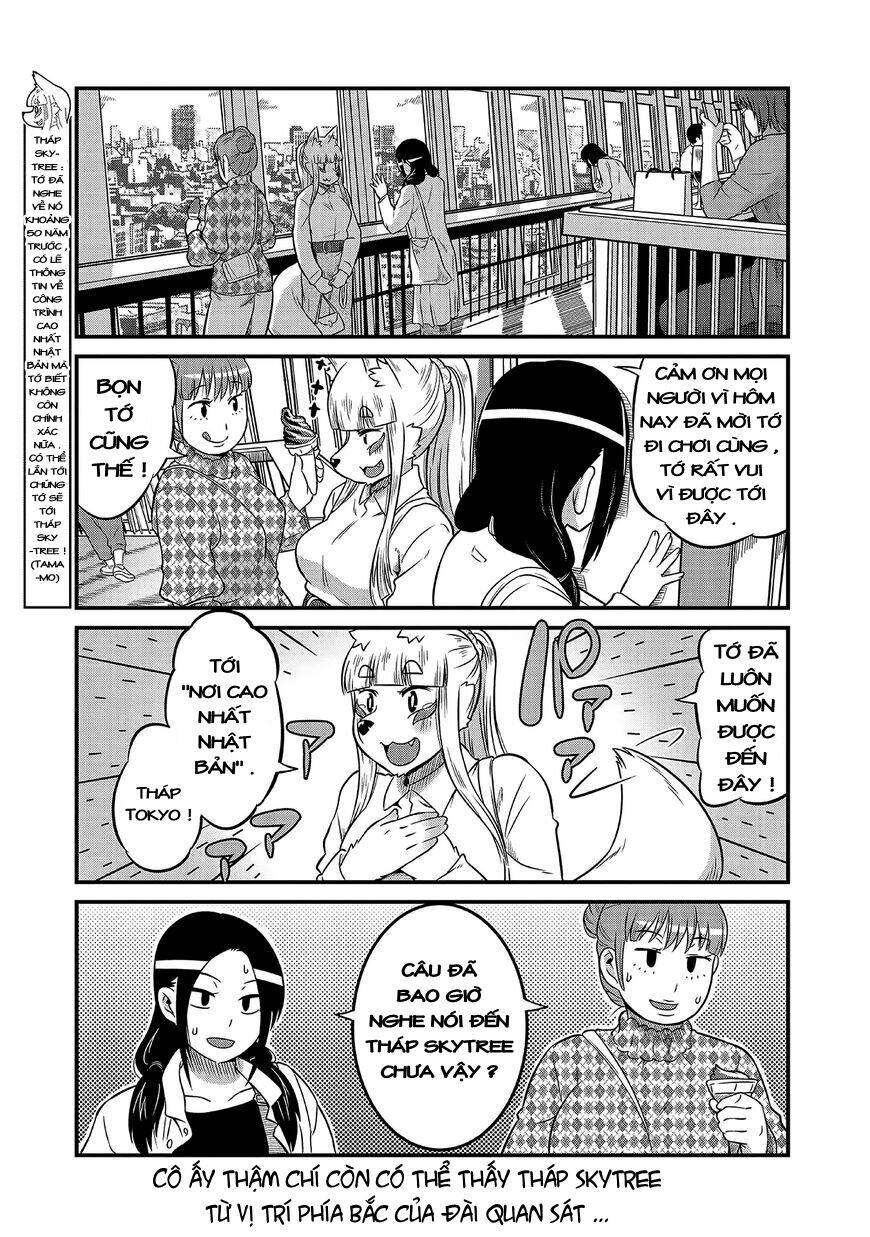 high school inari tamamo-chan ! chapter 9 8