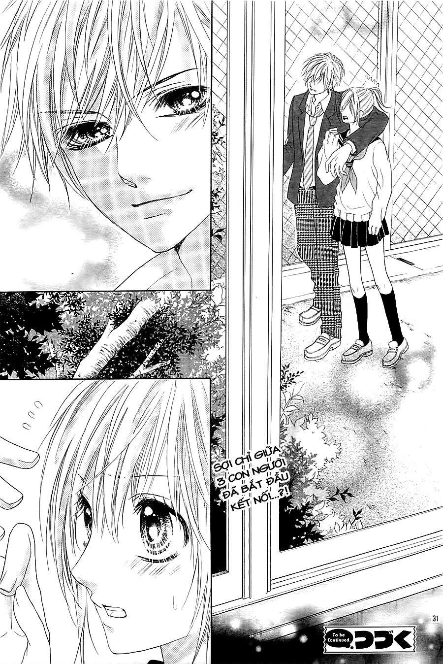 17-sai, kiss to dilemma chapter 9 32