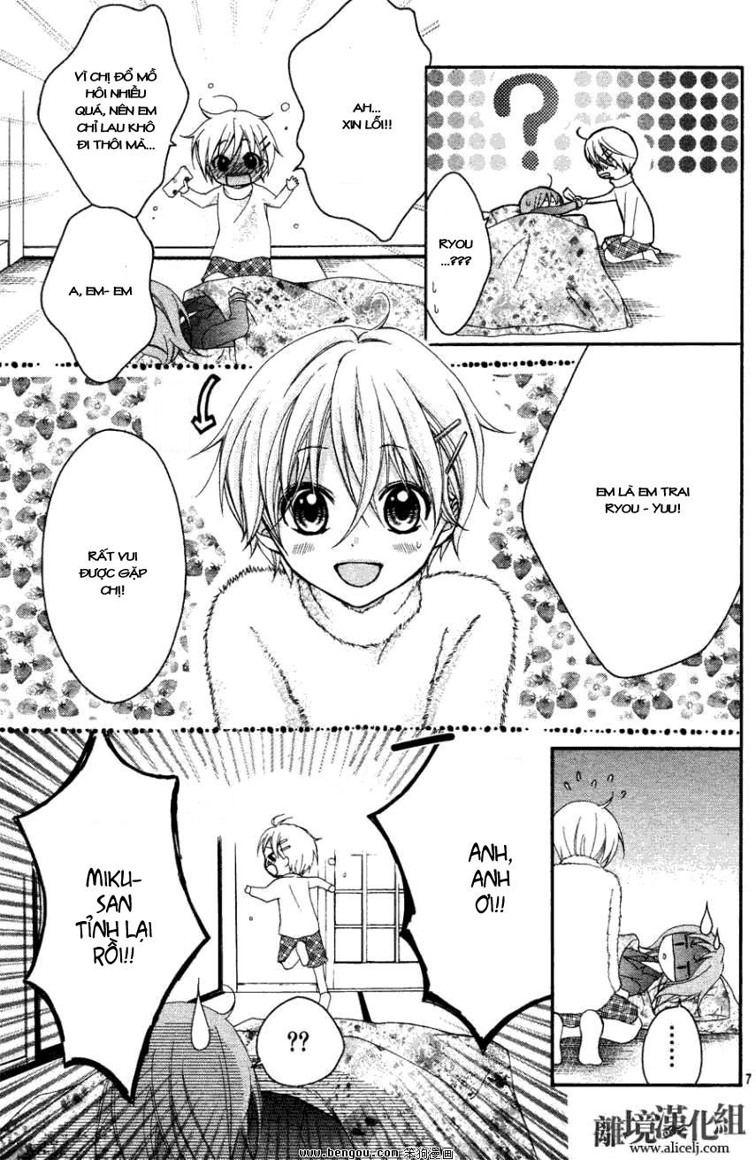 ayakashi hisen chapter 13 8