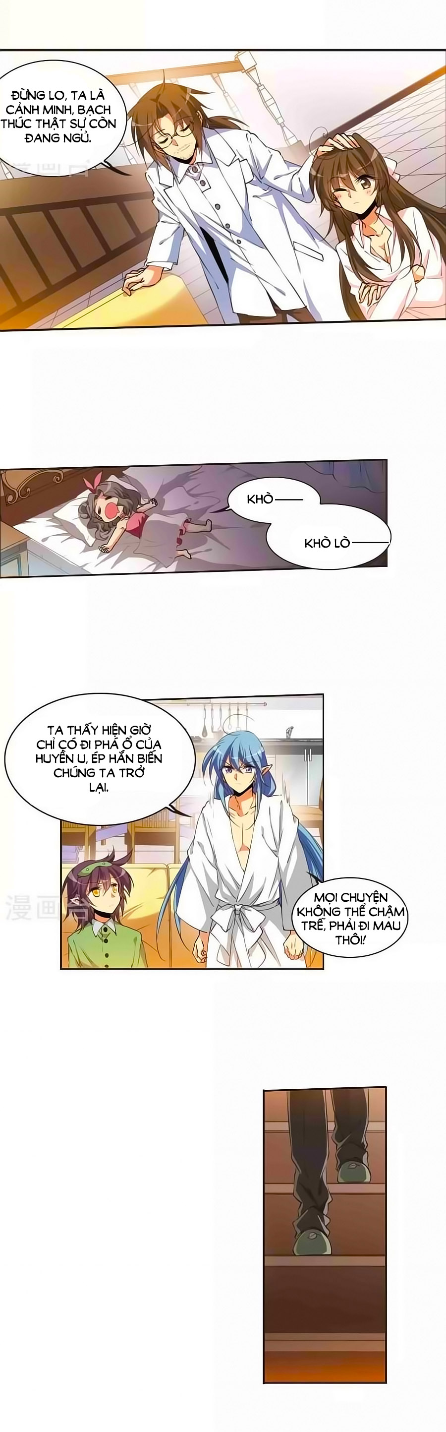 tam nhãn hao thiên lục chapter 25.6 8