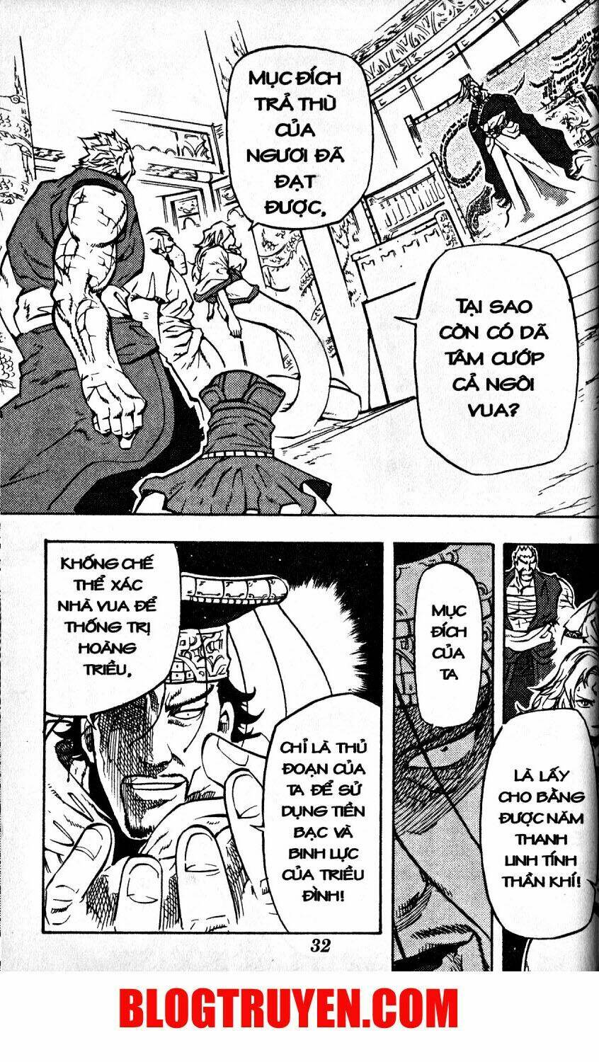 thần khí vương chapter 20 30