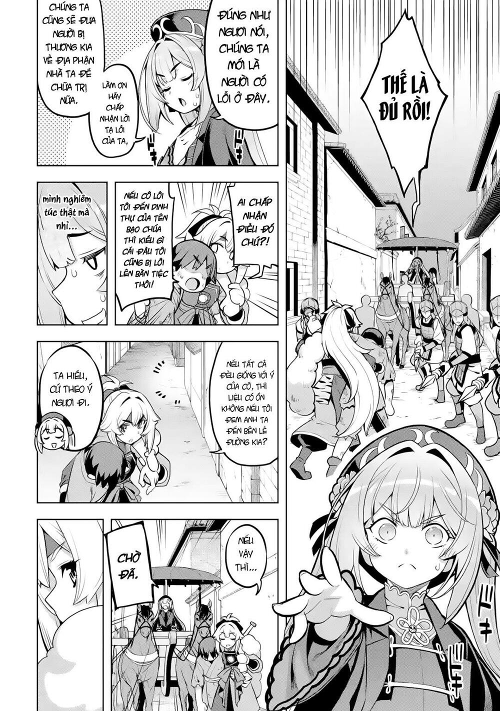 awakening in the three kingdoms as the demon's daughter ~the legend of dong bai~ chapter 3 16