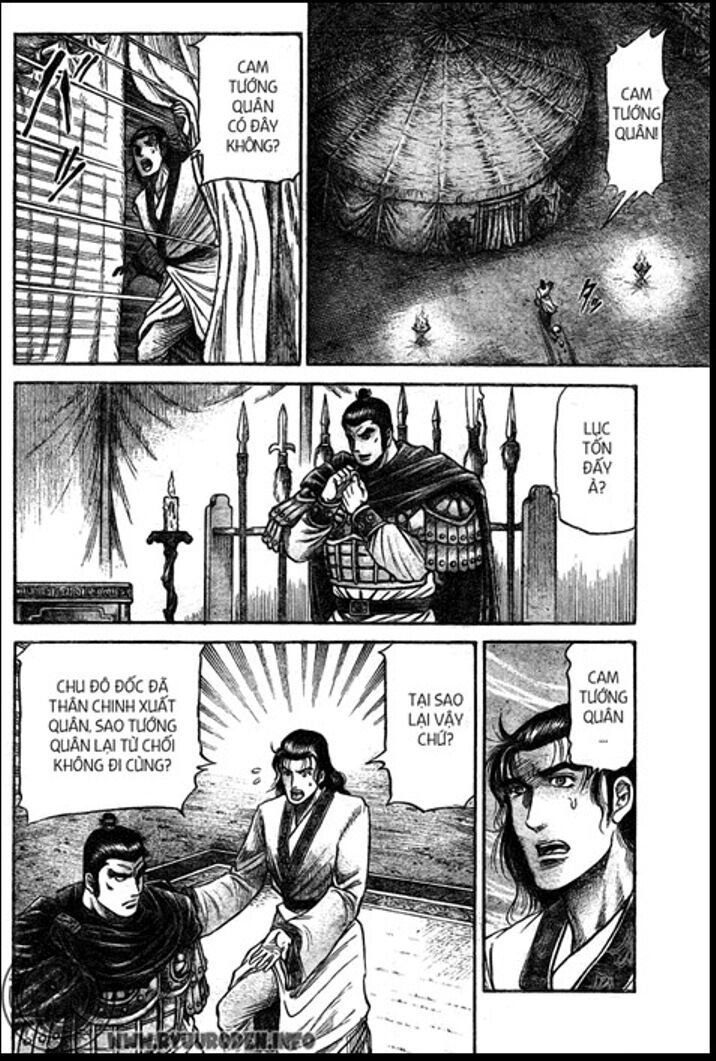 chú bé rồng - ryuuroden chapter 209 8