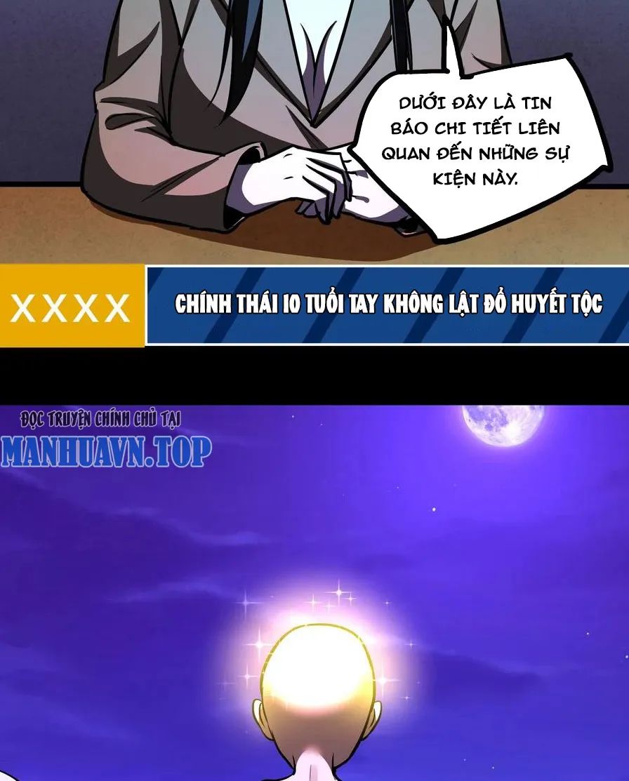 quỷ dị dược tề sư: bệnh nhân của ta đều là kinh khủng chapter 80 21