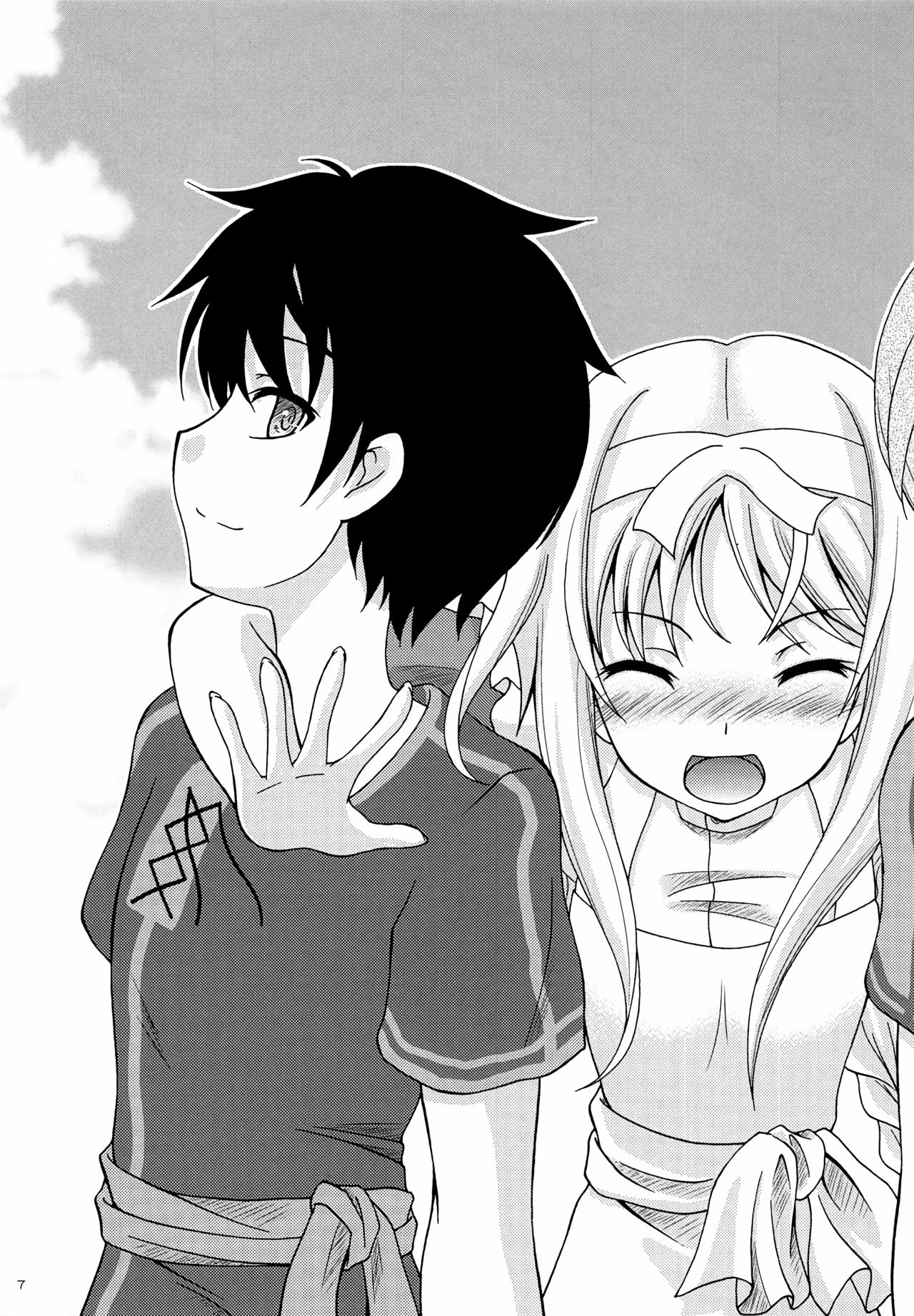 alice no yume chapter 1 6