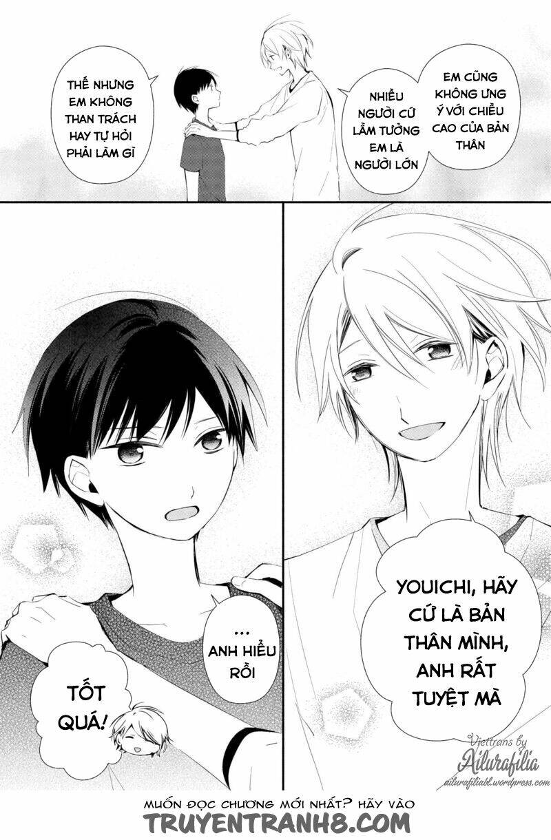 sakazuki-sanchi no gikyoudai chapter 11 10