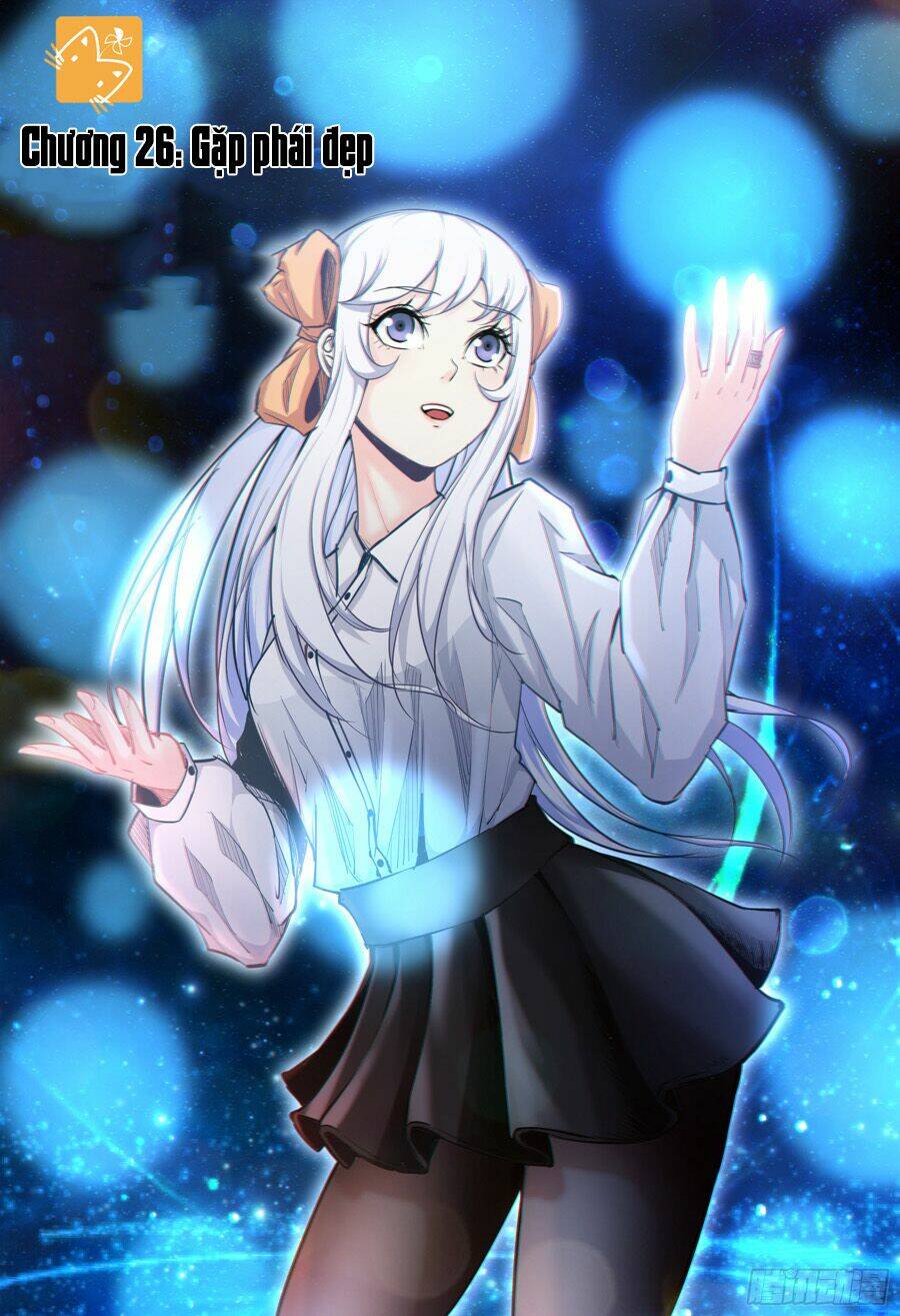 trảm yêu thành thần chapter 26 2