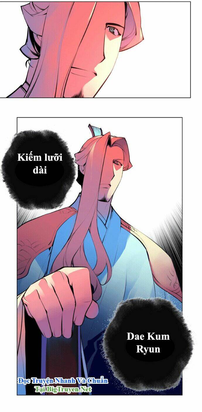 märchen: the embodiment of tales chapter 83 14