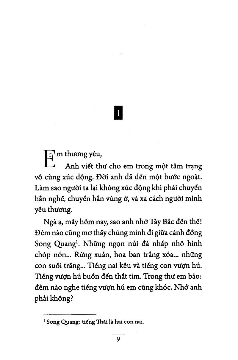 Miền Hoang Tưởng