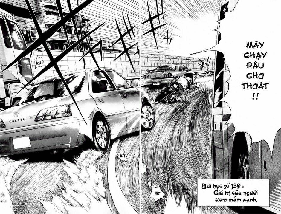 GTO - Great Teacher Onizuka chapter 139 1